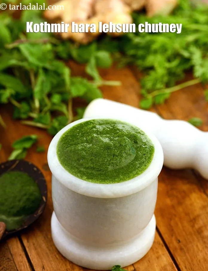 Step 21 – Use <strong>coriander green garlic chutney | kothmir hara lehsun chutney | healthy no sugar hara …
