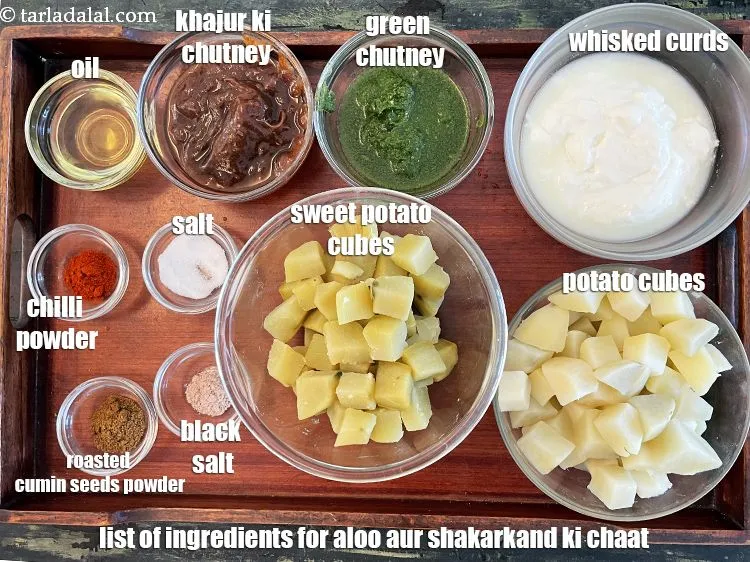 Step 2 – <strong>what is aloo aur shakarkand ki chaat made off? sweet potato chaat</strong>&nbsp;is made from&nbsp;<meta charset="UTF-8" …
