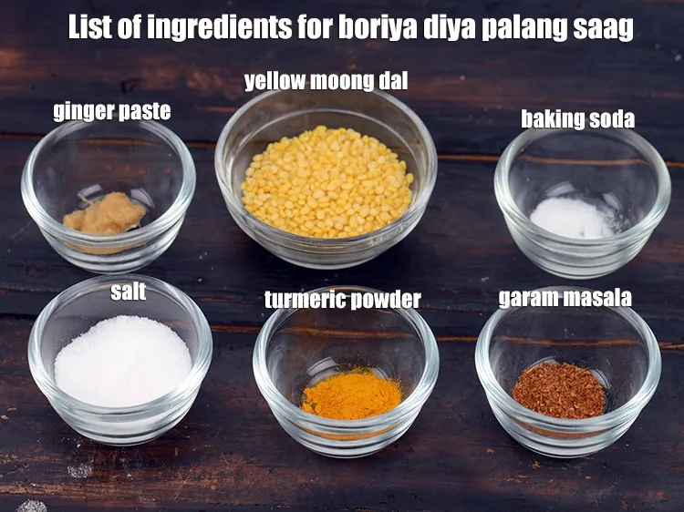 Step 2 – <strong>boriya&nbsp;diya palang saag recipe | Bengali spinach, eggplant with lentil dumplings | palong shaak | …