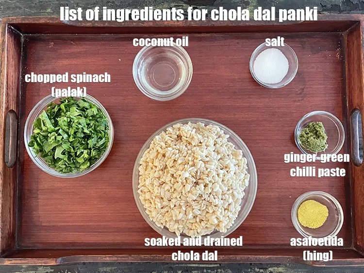 स्टेप 2 – छोला दाल पानकी&nbsp;के लिए सामग्री की सूची के लिए नीचे …