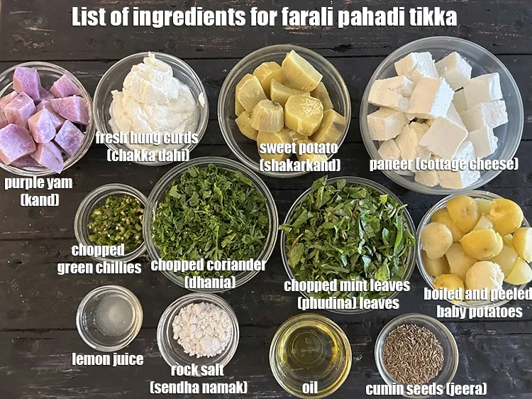 स्टेप 2 – <strong>फराली पहाड़ी टिक्का किससे बनता है?&nbsp;</strong><u><em>फराली पहाड़ी टिक्का के लिए …