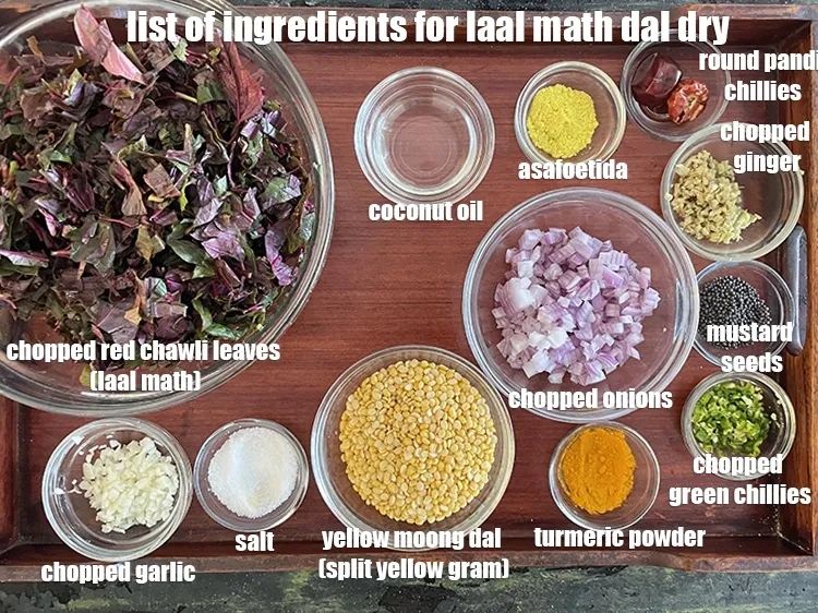 Step 2 – <strong>what is laal math dal fry made of ?</strong> <u><em>See below image of list of …