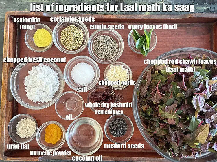 Step 2 – <strong>what is laal methi ka saag made of ? </strong><u><em>See below image of list of …