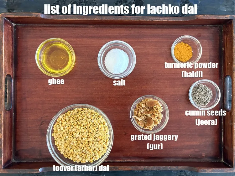 स्टेप 2 – <u>लचको दाल के लिए सामग्री की सूची के लिए नीचे …