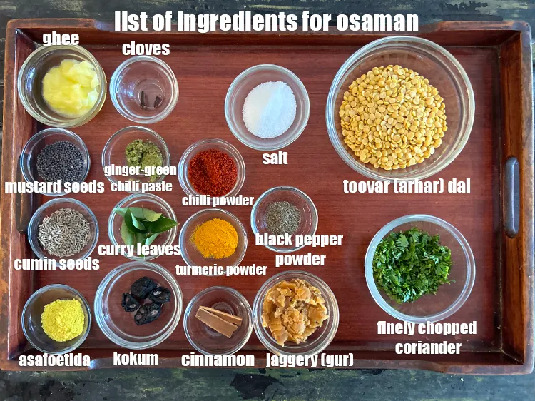 स्टेप 2 – <u>ओसामन रेसिपी के लिए सामग्री की सूची के लिए नीचे …