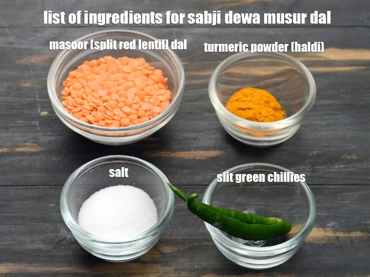 स्टेप 2 – <strong>सब्जी देवा मसूर दाल रेसिपी |&nbsp;सब्जियों के साथ बंगाली स्टाइल …