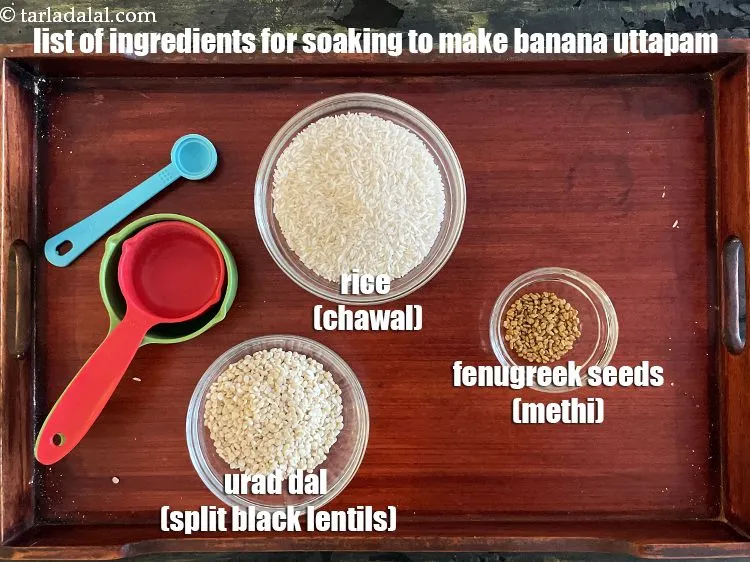 स्टेप 2 – <strong>केले का उत्तपम किससे बनता है?&nbsp;</strong>&nbsp;&nbsp;<u><em>केले का उत्तपम बनाने के …