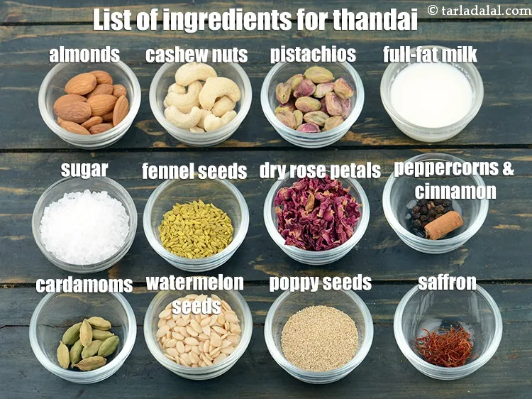 स्टेप 2 – <strong>ठंडाई कोनसी सामग्री से बनती होती है? राजस्थानी ठंडाई</strong> को …
