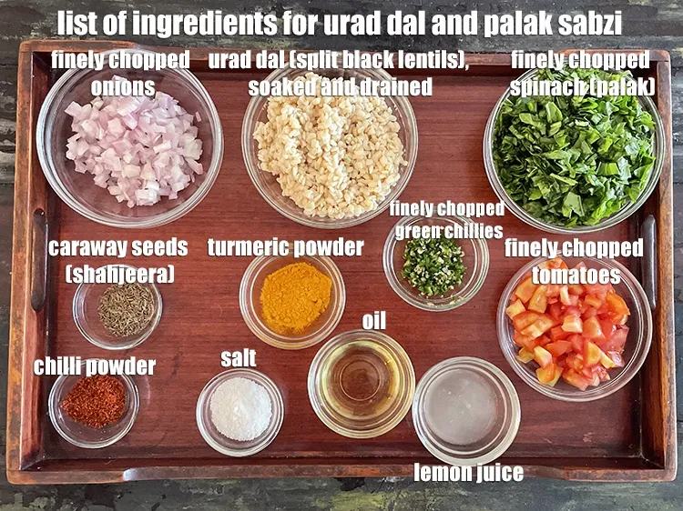 स्टेप 2 – <strong>पालक उड़द दाल सब्जी किससे बनती है?&nbsp;पालक उड़द दाल सब्जी&nbsp;</strong>१/२ …