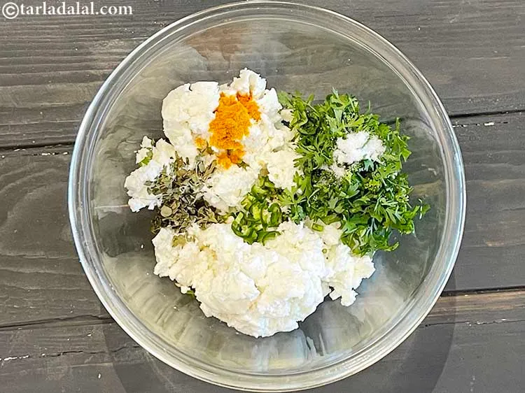 स्टेप 14 – स्वादानुसार नमक डालें।