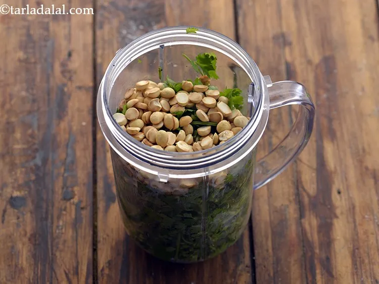 Step 9 – Add the roasted daria.