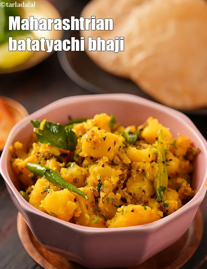 स्टेप 26 – <strong>बटाटा भाजी रेसिपी&nbsp;|&nbsp;महाराष्ट्रियन बटाटयाची भाजी&nbsp;|&nbsp;सुखा आलू की सब्जी&nbsp;|&nbsp;सूखे आलू की …