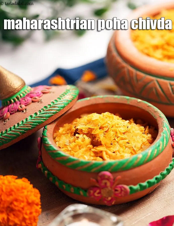 स्टेप 17 – यह <strong>पोहा चिवड़ा</strong> आम तौर पर <a href=""https://www.tarladalal.com/recipes-for-Diwali-Snacks-in-hindi-language-1111"" target=""_blank""><strong>दीवाली</strong></a> के …