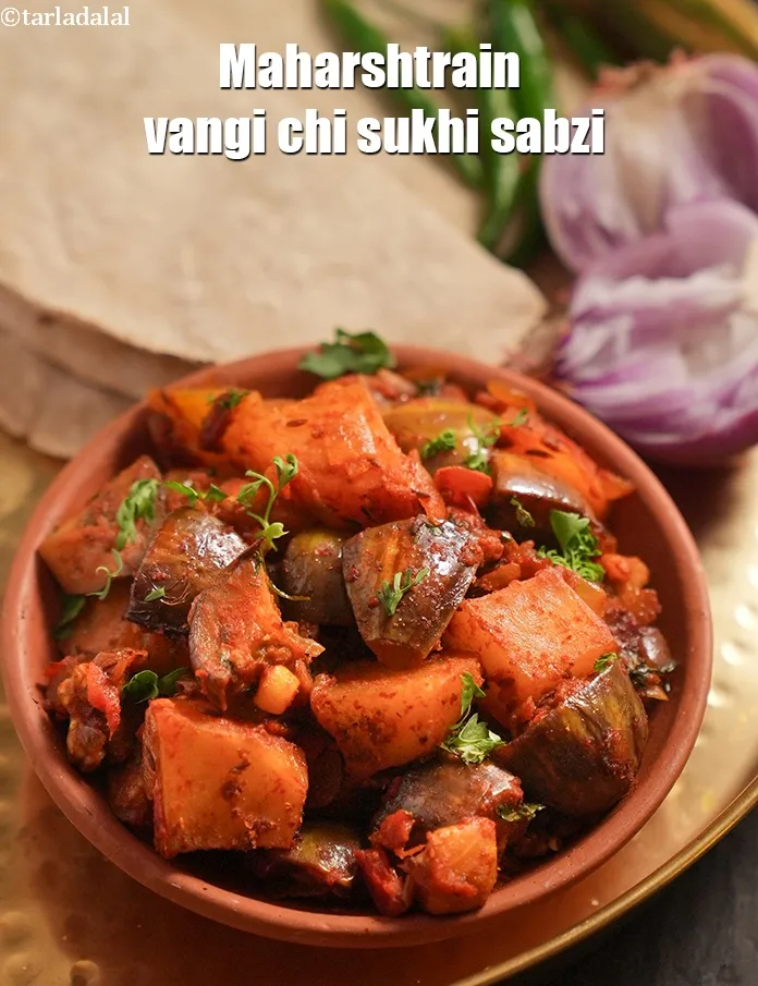 Step 29 – Serve <strong>vangyachi batata chi bhaji recipe | Maharshtrain vangi chi sukhi sabzi | vangi batata …