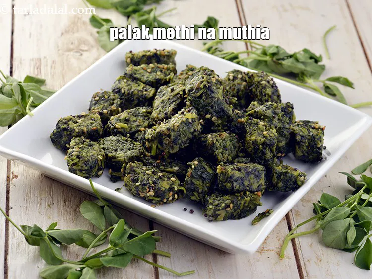 Step 3 – You will have to make palak mehti na muthia first.&nbsp;<meta charset="UTF-8" />SEE&nbsp;<strong><a href="https://www.tarladalal.com/palak-methi-na-muthia-gujarati-recipe-554r">palak methi na …