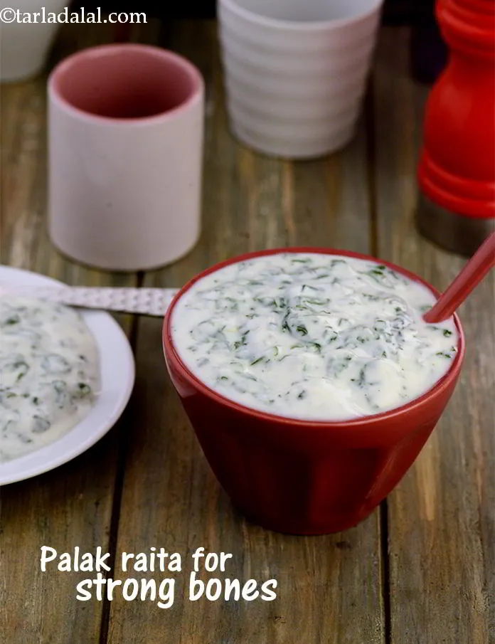 स्टेप 10 – <strong>मजबूत हड्डियों के लिए पालक का रायता</strong>। यह <strong>पालक रायता</strong> …