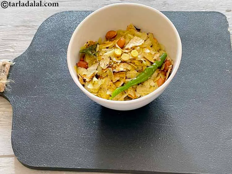 स्टेप 25 – <strong>पापड़ पोहा</strong> | <strong>दिवाली जार स्नैक | झटपट गुजराती पापड़ …