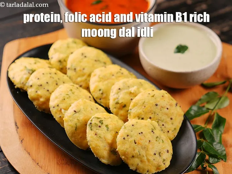 स्टेप 36 – प्रोटीन, फोलिक एसिड और विटामिन बी1 से भरपूर मूंग दाल …