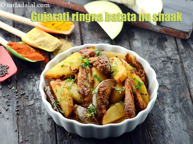 Step 26 – Serve <strong>ringna batata ni kachri recipe | Gujarati ringna batata nu shaak | dry aloo …