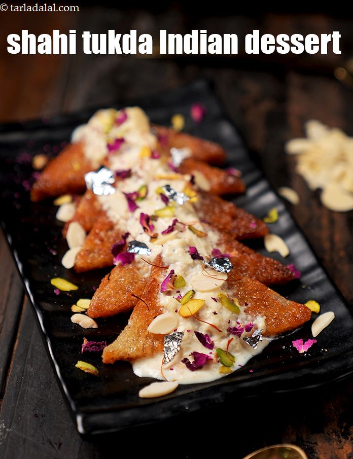 Step 35 – Serve <strong>quick shahi tukda recipe | quick shahi tukra | shahi tukda for Eid | …