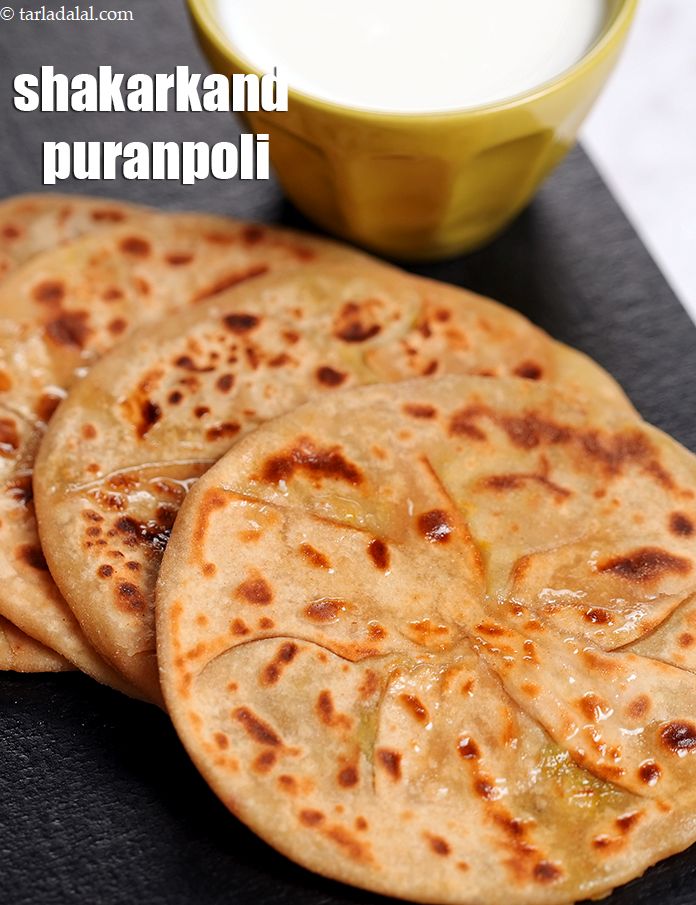 Step 35 – <meta charset="UTF-8" /> Your <strong>sweet potato puran poli |&nbsp;shakarkand puranpoli |&nbsp;puran poli with sweet potato&nbsp;|</strong> …