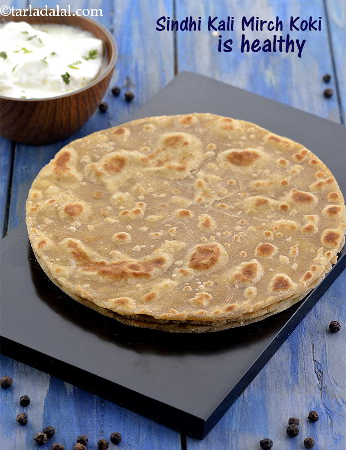 Step 16 – <strong>Kali Mirch Koki is healthy</strong>. <strong>Sindhi Kali Mirch Koki</strong> is healthy for weight loss, diabetes …