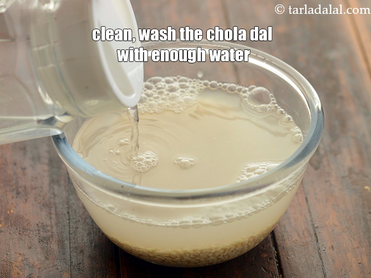 Step 3 – <meta charset="UTF-8" /> Clean, wash the chola dal with enough water.&nbsp;&nbsp;