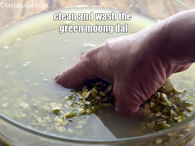 Step 5 – For making the&nbsp;<strong>green moong dal and carrot pancake</strong>, clean and wash the green moong dal. …