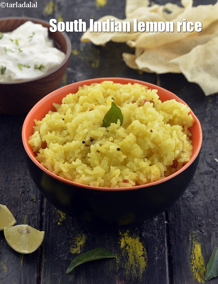 स्टेप 23 – <strong>लेमन राइस</strong> को | <strong>दक्षिण भारतीय लेमन राइस</strong> | पापड़म …