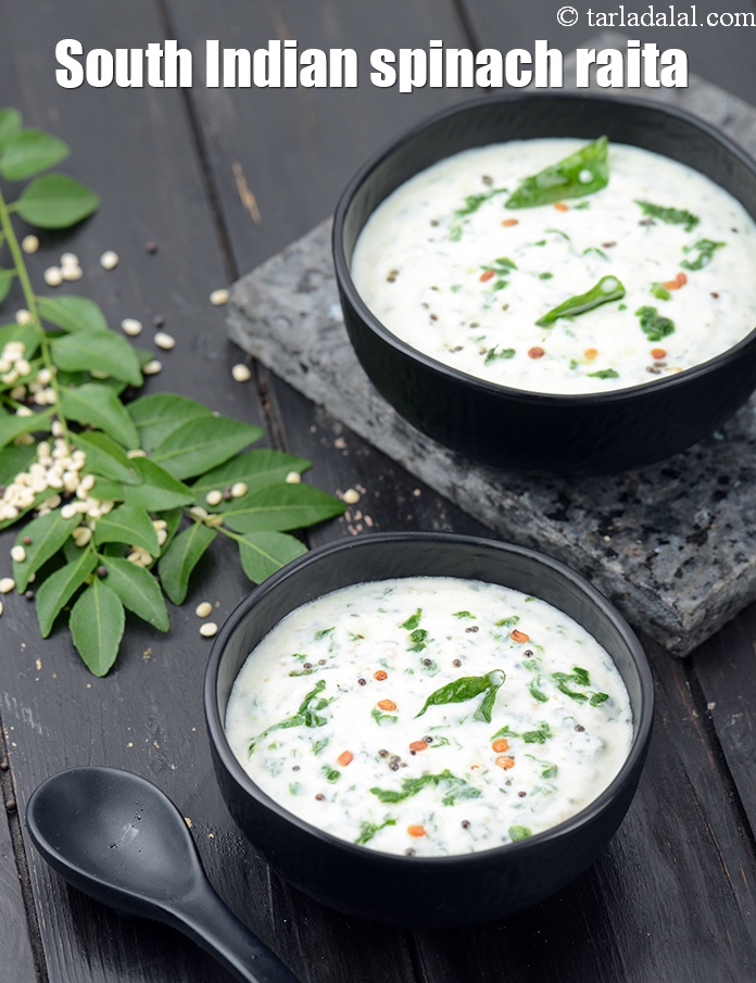 स्टेप 21 – <strong>पालक पचडी रेसिपी&nbsp;|&nbsp;दक्षिण भारतीय पालक रायता&nbsp;|&nbsp;पालक दही रायता&nbsp;|&nbsp;&nbsp;</strong>ठंडा परोसें&nbsp;।