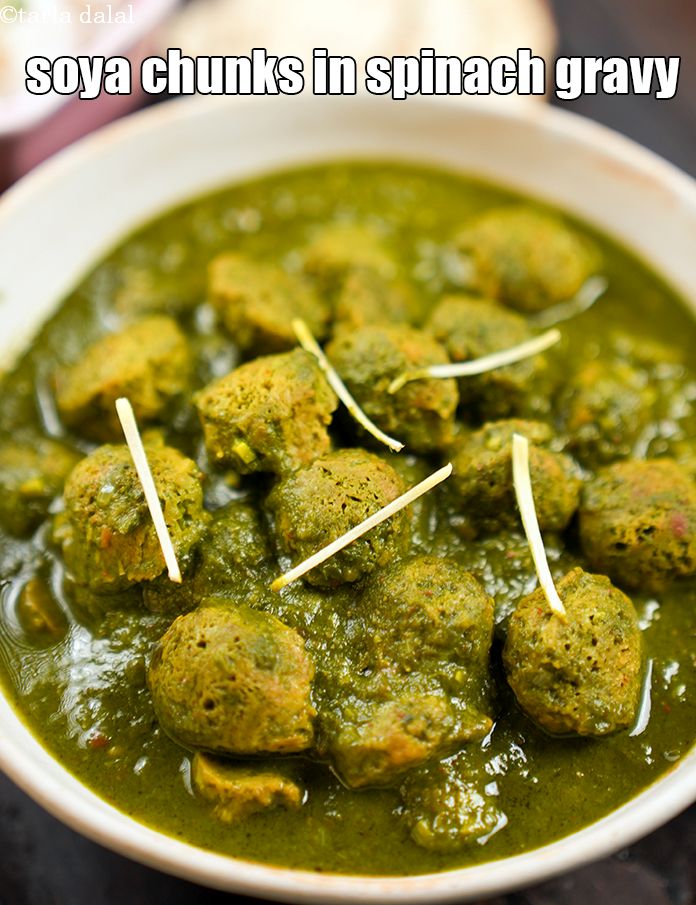 Step 31 – Serve <strong>soya palak masala</strong> hot with roti or rice of your choice.