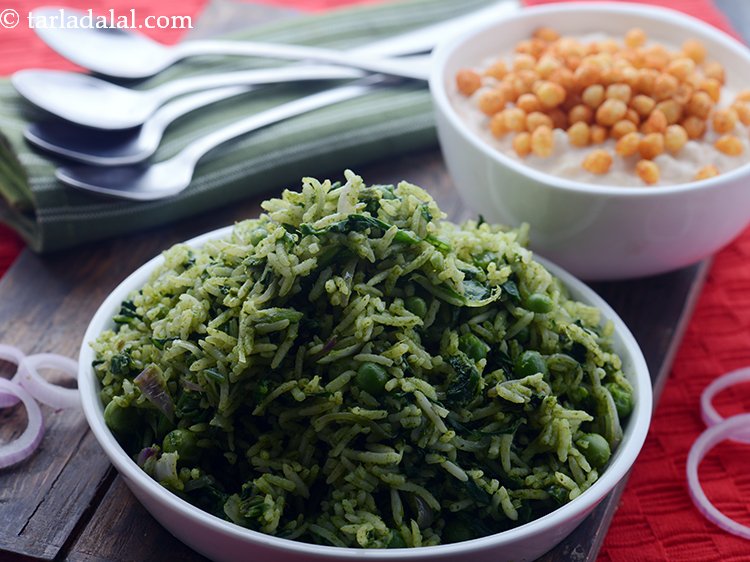 स्टेप 30 – <strong>पालक मटर पुलाव</strong> को | <strong>पालक मटर पुलाओ | मटर …