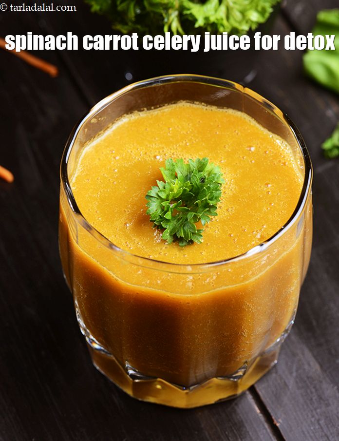 Step 16 – Serve <strong>carrot, spinach and parsley juice |&nbsp;Indian carrot parsley vegetable juice | spinach carrot celery …