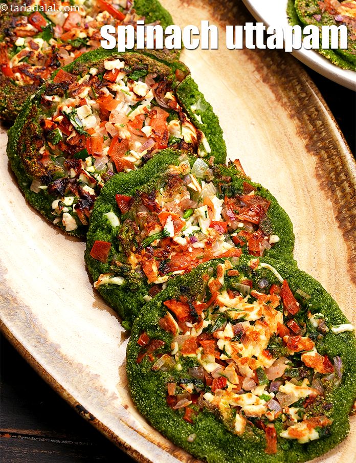 स्टेप 23 – <strong>पालक पनीर उत्तपम को</strong>&nbsp;हरी चटनी के साथ तुरंत&nbsp;परोसें ।