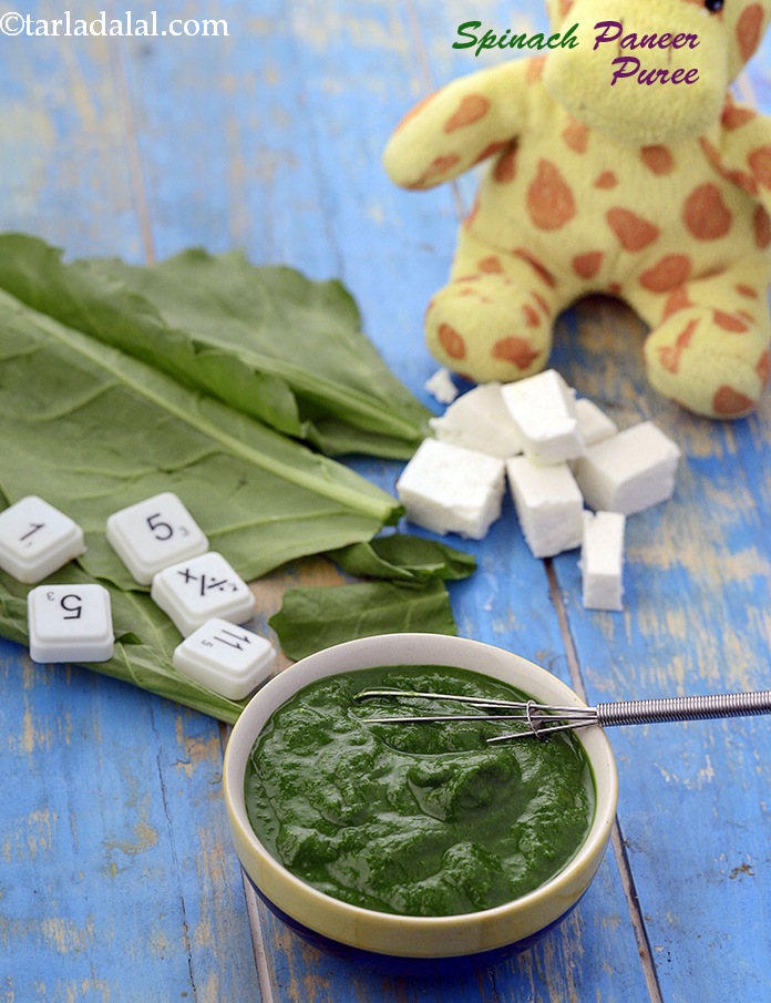 स्टेप 24 – <strong>शिशुओं और बच्चों के लिए पालक दाल सूप रेसिपी&nbsp;</strong><span style=""font-size:16px""><span …