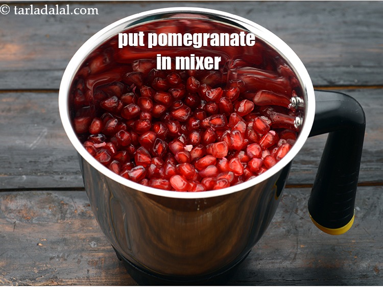 Step 5 – To make <strong>how to make pomegranate juice recipe | pomegranate juice for kidney stones | …
