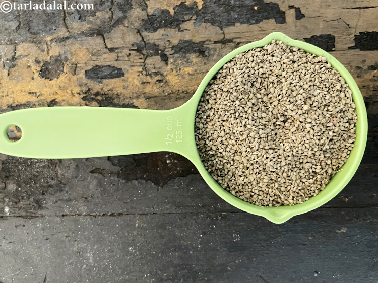 Step 14 – <strong>Radhuni or Randhani is a typical Bengali ( and Bangladeshi)&nbsp;spice found mainly in Bengali homes.</strong> …