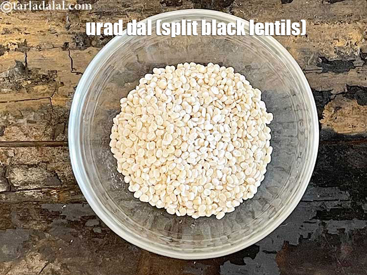 स्टेप 2 – उड़द दाल कुछ इस तरह दिखती हैं।