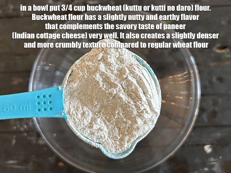 स्टेप 35 – एक कटोरे में&nbsp;&nbsp;३/४ कप&nbsp;<a href=""https://www.tarladalal.com/glossary-buckwheat-flour-kuttu-ka-atta-kuttu-flour-hindi-1806i"">कूट्टू का आटा</a>&nbsp;डालें। कुट्टू के आटे …