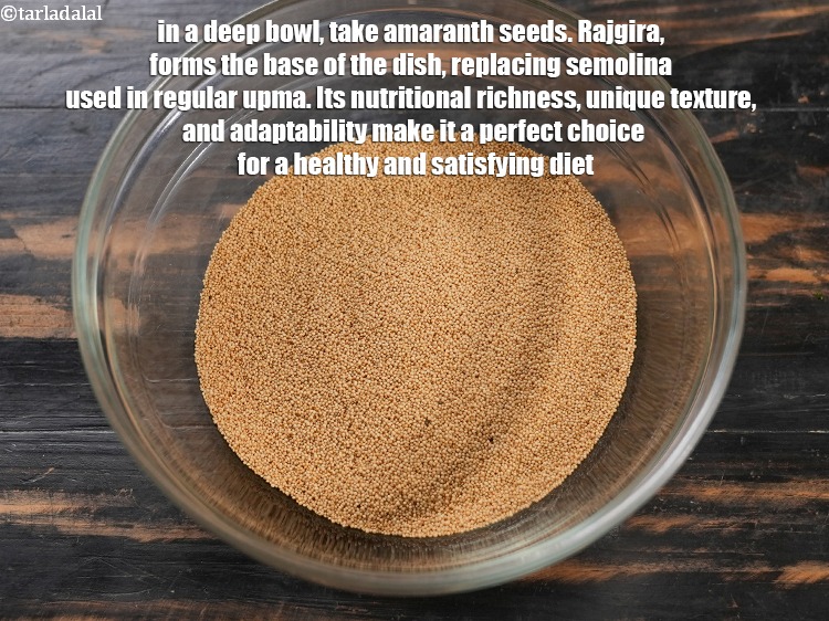 Step 3 – To make<strong> rajgira upma recipe | healthy amaranth upma | rajgira vegetable upma | </strong>in …