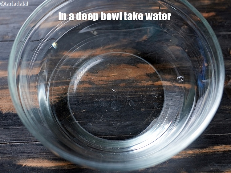 स्टेप 5 – <strong>पुदीना अमरूद नींबू डिटॉक्स वॉटर&nbsp;&nbsp;</strong>बनाने के लिए&nbsp;एक गहरे कटोरे या …