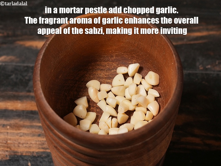 Step 3 – To make <strong>aloo gobi mutter sabzi recipe | potato cauliflower and peas curry | gobhi …