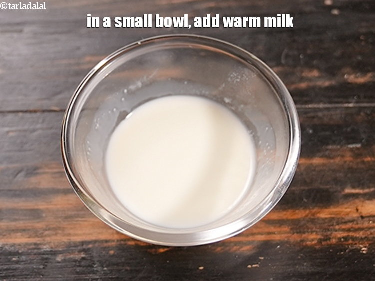 Step 3 – To make <strong>Eggless osamania biscuit recipe | hyderabadi osamania biscuit recipe | Bakery style osamania …