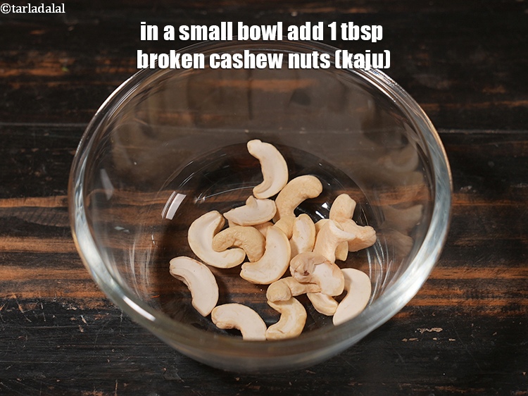 Step 3 – To prepare <strong>paneer and corn curry</strong>, in a small bowl add the cashewnuts. Peanuts, almonds …