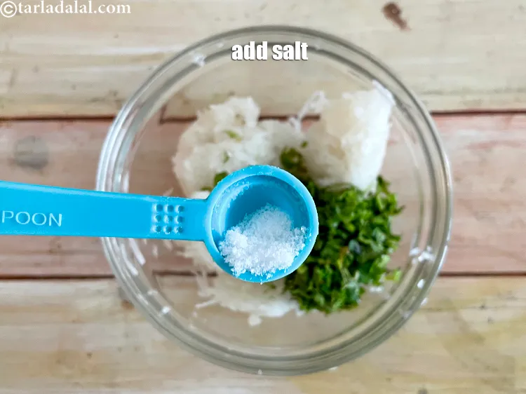 स्टेप 31 – स्वादानुसार नमक डालें।