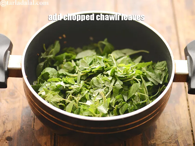 Step 18 – Add 2 cups&nbsp;<a href="https://www.tarladalal.com/glossary-chopped-green-chawli-leaves-2048i">chopped chawli (cow pea) leaves</a>.&nbsp;It helps reduce the bad&nbsp;<a href="https://www.tarladalal.com/recipes-for-Low-Cholesterol--380">cholesterol</a>&nbsp;(LDL) from the …
