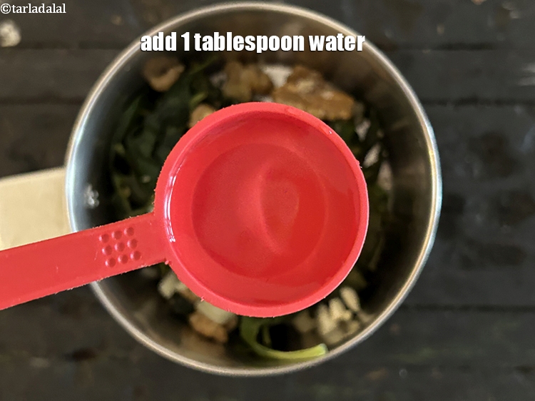 Step 13 – Add 1 tablespoon water.