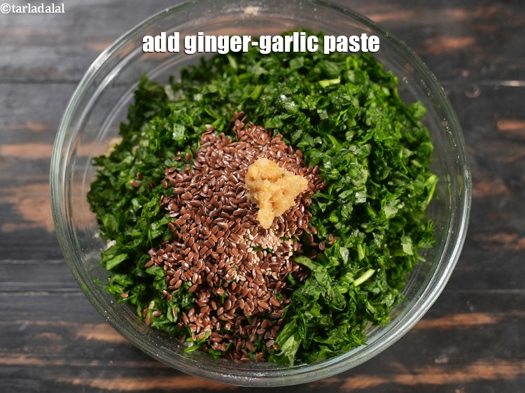 Step 12 – Add 1 tsp&nbsp;<a href="https://www.tarladalal.com/glossary-ginger-garlic-paste-adrak-lehsun-ki-pate-adrak-lahsun-ki-paste-939i">ginger-garlic (adrak-lehsun) paste</a>.