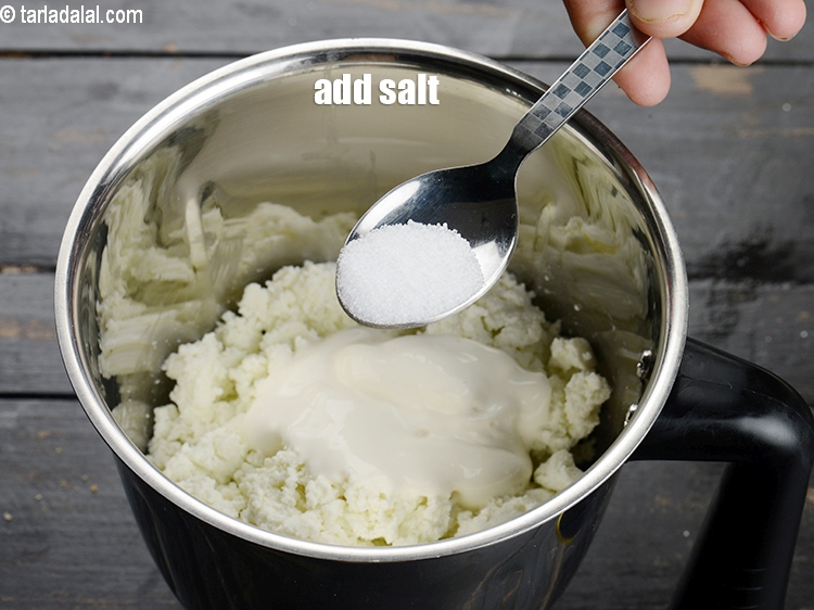 Step 12 – Add salt to taste.