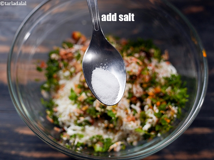 Step 12 – Add salt to taste.